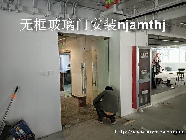 钢化玻璃门加工安装 钢化玻璃门加工安装