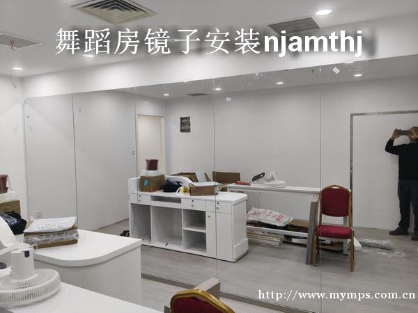 仙林健身房镜子安装 仙林健身房镜子安装