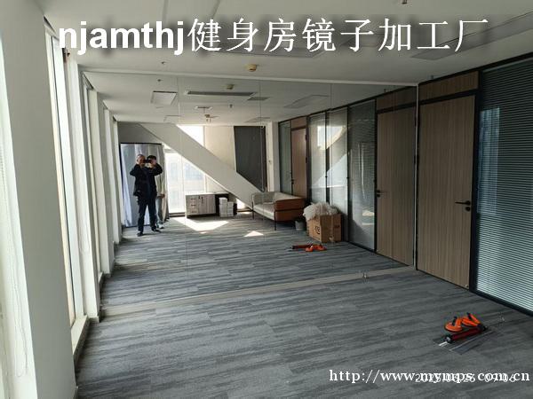 百家湖镜子加工安装 百家湖镜子加工安装