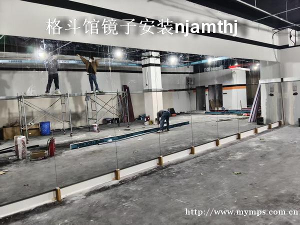金湖健身房镜子安装 金湖健身房镜子安装