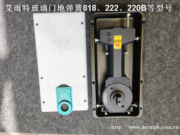 玻璃门维修 玻璃门维修