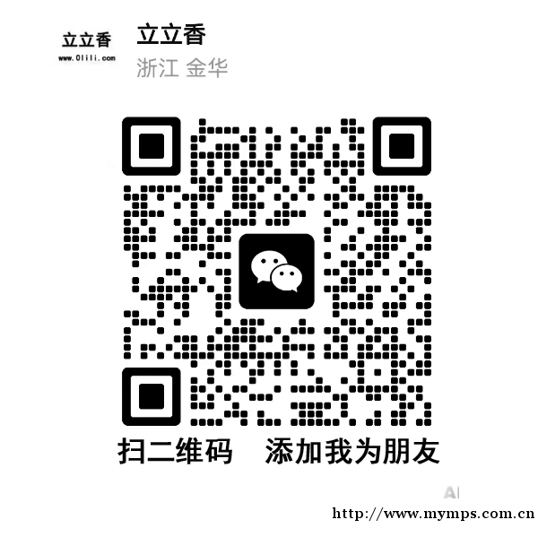 招聘网络兼职APP推广专员