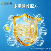 宠物营养补充剂-益生菌片