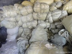 化工厂检修硅酸铝保温棉岩棉拆除处置厂房装修拆除