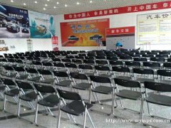北京桌椅沙发租赁折叠椅租赁长条桌租赁