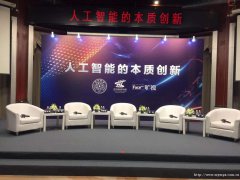 深圳布艺沙发出租，简约布艺沙发租赁