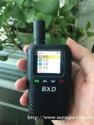 济南出租半马全马全国通对讲机抗干扰能力对讲机租赁