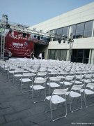 上海会展会议椅租赁宴会椅租赁竹节椅租赁