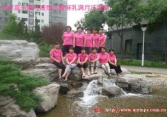 北京朝阳区望京专业月嫂育儿嫂保姆选择喜来盈公司人员稳定靠谱有