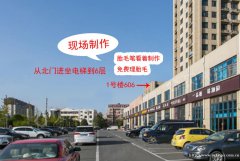 中国北京现场制作胎毛笔实体店全程看着制作专业28年历程