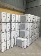 北京回收公司电脑旧空调音响处理物质上门让你省心