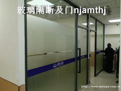 钢化玻璃门加工安装
