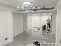 百家湖镜子加工安装