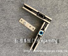玻璃门维修