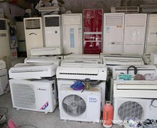 北京高价回收冷库新风机组中央空调上门拆除各类废旧空调